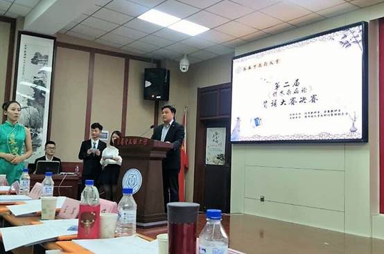 http://jcyxy.ccucm.edu.cn/mxnk_image002.jpg