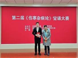 http://jcyxy.ccucm.edu.cn/mxnk_image003.jpg