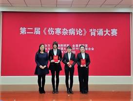 http://jcyxy.ccucm.edu.cn/mxnk_image004.jpg