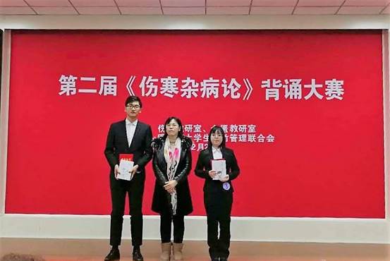 http://jcyxy.ccucm.edu.cn/mxnk_image006.jpg