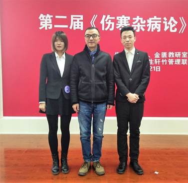 http://jcyxy.ccucm.edu.cn/mxnk_image007.jpg