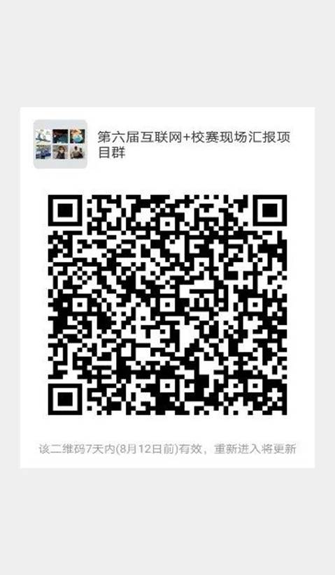 https://mmbiz.qpic.cn/mmbiz_jpg/Uw0GnQwQIqn16s3y0bpiak9z05AQBxTQq5kMIFNL73D0icfmW9deTH57vic0q4v0ZjJvYY2pichVMYoPLE2OojrVjg/640