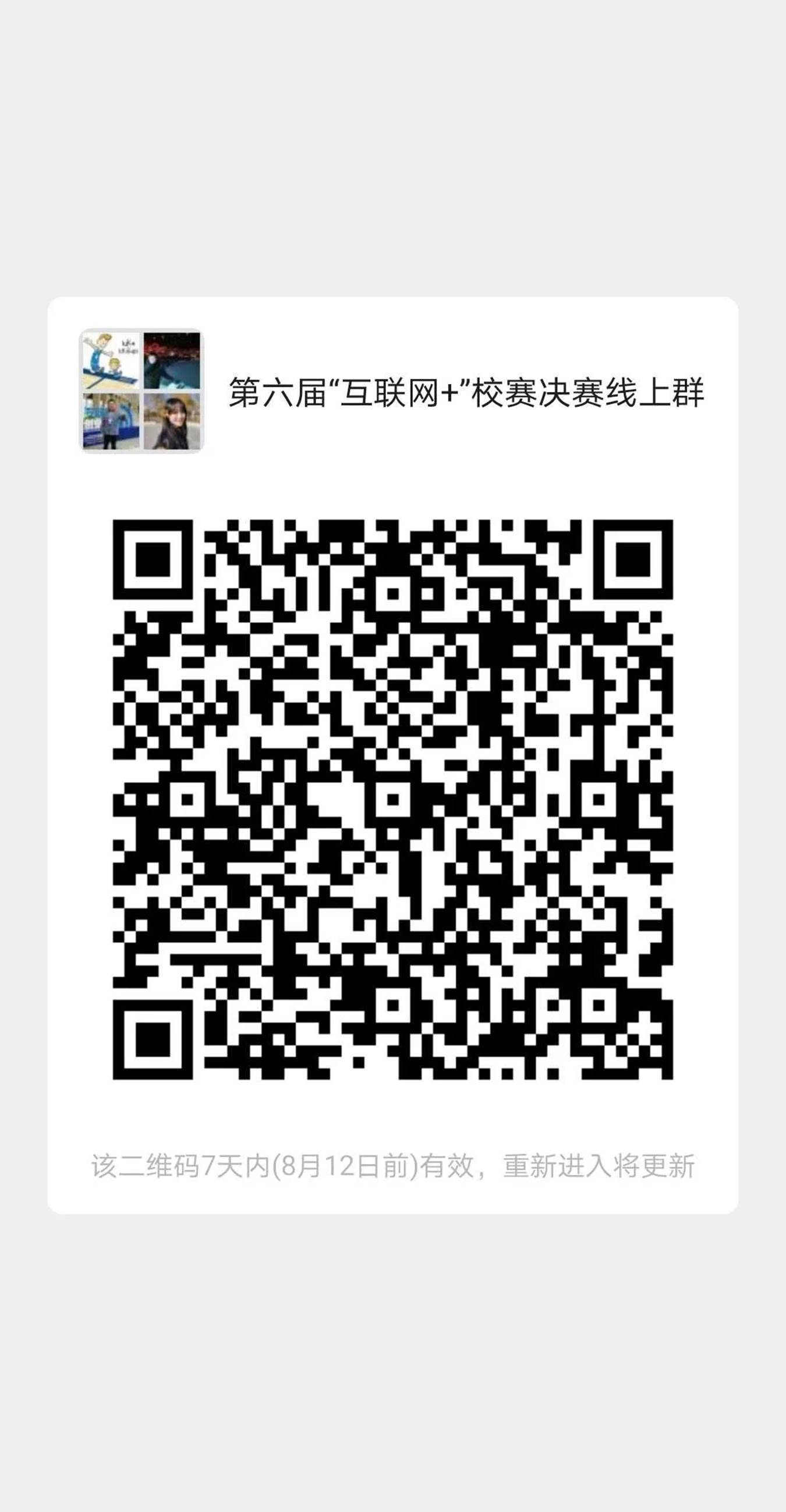 https://mmbiz.qpic.cn/mmbiz_jpg/Uw0GnQwQIqn16s3y0bpiak9z05AQBxTQq0QAib4R2PGYmBGDD5ou4AJrcUicy03o2hfbkbELcxm1SibCWPIuCKMuAA/640