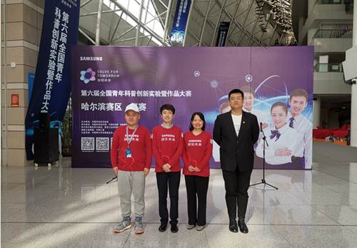 https://news.ccucm.edu.cn/_mediafile/newss/2019/05/08/4a126g2bm4.png