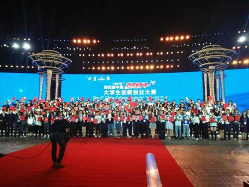 http://54cz.ccucm.edu.cn/_mediafile/tw/2018/10/17/bnrjngpchb.jpg