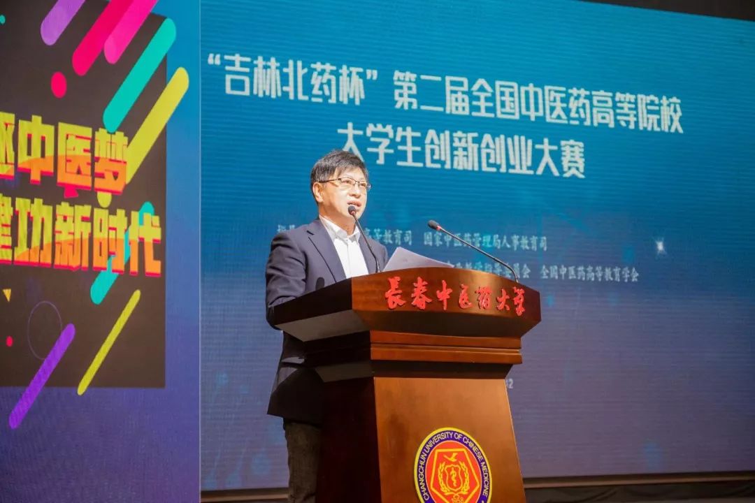 https://mmbiz.qpic.cn/mmbiz_jpg/Bd2yCdT9sJ2cndyUvvbqg3opNdtXDNfEtg9t836VP3goHbwtv1GUEzic55ZicbJnPHrM5fyRTWQUJDoTronfXtAg/640?wx_fmt=jpeg