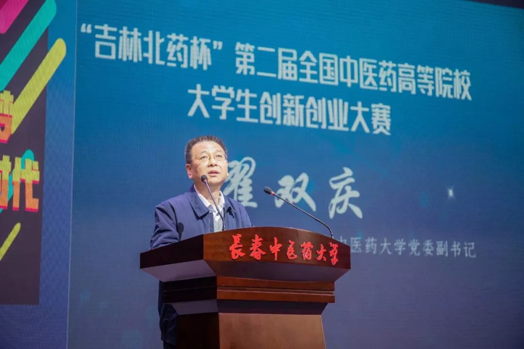 https://mmbiz.qpic.cn/mmbiz_jpg/Bd2yCdT9sJ2cndyUvvbqg3opNdtXDNfEG6oMPibHdjIPtbThPHZpET5GQib6GQ311qdy2j8gicq3Eib8HibOWnbWtJg/640?wx_fmt=jpeg