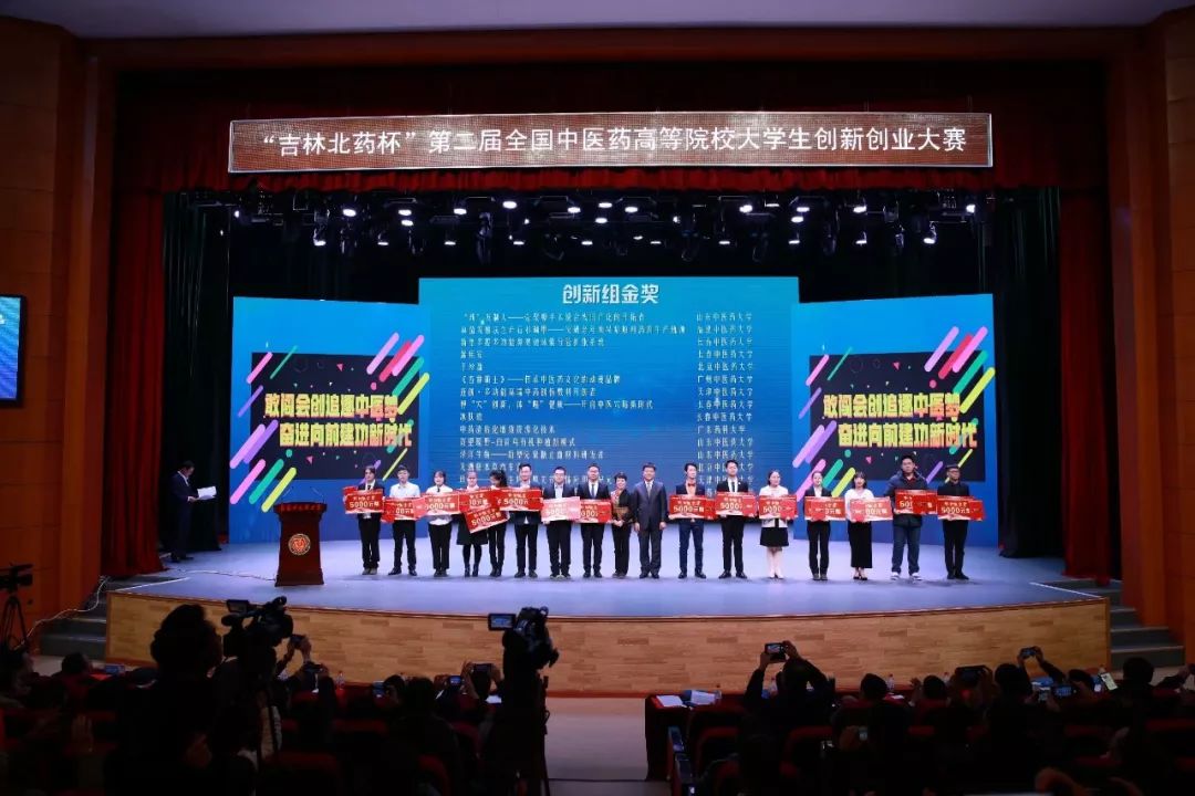 https://mmbiz.qpic.cn/mmbiz_jpg/Bd2yCdT9sJ2cndyUvvbqg3opNdtXDNfEA4nV5AYkInlsianh6opjanPdbAWDbDdp5IeXCOXrpNullic3ThhWHDqw/640?wx_fmt=jpeg