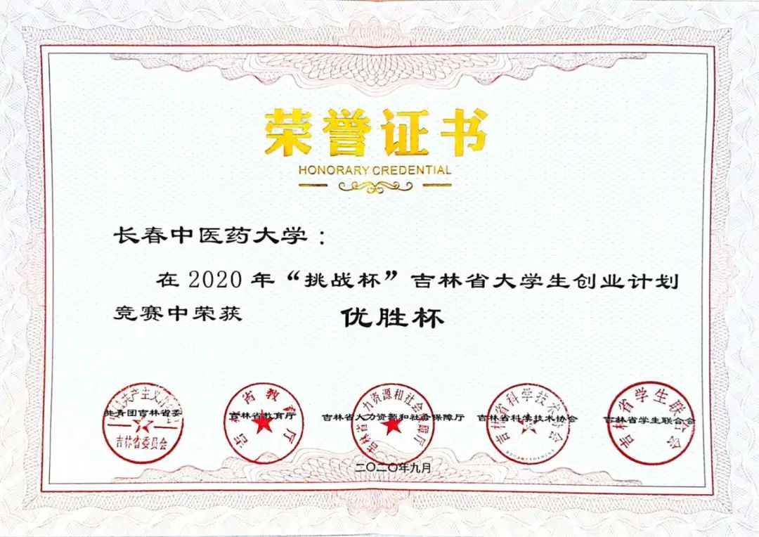 https://mmbiz.qpic.cn/mmbiz_jpg/D6kTf7dIf5Lrhgle7VlrSQX2LeanzBkjInZErWibgDBx7EvzANxRibYy98LDu5xNfqnhSzsYK387MBvUb7B7nXTQ/640?wx_fmt=jpeg