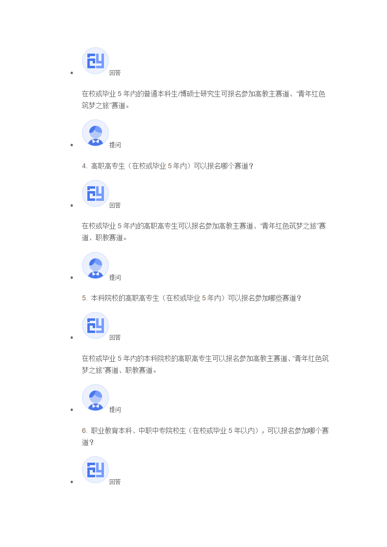 https://mmbiz.qpic.cn/mmbiz_png/sTnsW2tHUkL0t4nAfRDJIYHdcfsIZ6aatibnv7lzJQBaGlsqR7VlqgFibKGRXzvgibmWCpZ6zD8cWC9shibzOB73wQ/640?wx_fmt=png
