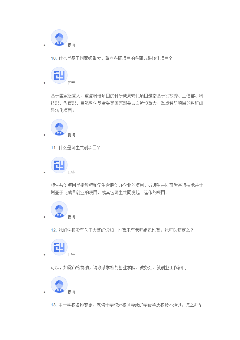 https://mmbiz.qpic.cn/mmbiz_png/sTnsW2tHUkL0t4nAfRDJIYHdcfsIZ6aaTqYwW4hn1R2cNBEyAe6fNpITETxGoGMKvfptWlpKIGlX7659d2nNmQ/640?wx_fmt=png