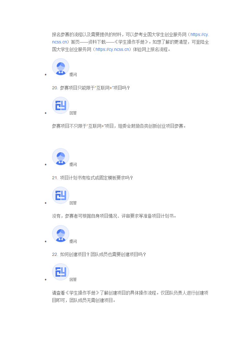 https://mmbiz.qpic.cn/mmbiz_png/sTnsW2tHUkL0t4nAfRDJIYHdcfsIZ6aavtz1yl5TUgYdsIo3baSOd1lE8B9cZDfibqpR3OZYwOIxe02TfrTx6mg/640?wx_fmt=png