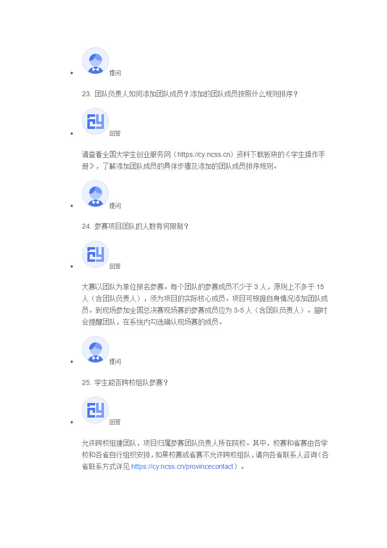 https://mmbiz.qpic.cn/mmbiz_png/sTnsW2tHUkL0t4nAfRDJIYHdcfsIZ6aaz33EDV7JmZT25h88lkSqBak3zicMiaj0tRJO0DXichsmhjbuSGB3Ly6Xw/640?wx_fmt=png