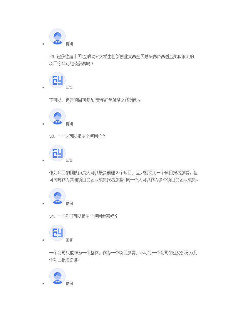https://mmbiz.qpic.cn/mmbiz_png/sTnsW2tHUkL0t4nAfRDJIYHdcfsIZ6aaAjA6T8PmnciasI9OS8vQx5WqT9XRO50UHnSWoR1odSJI27s13O4EySg/640?wx_fmt=png