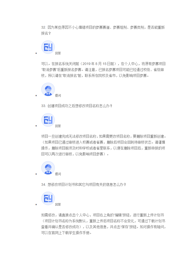 https://mmbiz.qpic.cn/mmbiz_png/sTnsW2tHUkL0t4nAfRDJIYHdcfsIZ6aaNdSY0BSqErlicv8iaVjn3oian8ib4LTs1kmVKlXgkv44lQuDHsxW1QYtsg/640?wx_fmt=png