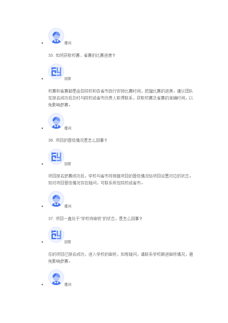 https://mmbiz.qpic.cn/mmbiz_png/sTnsW2tHUkL0t4nAfRDJIYHdcfsIZ6aaLX1N2MoKBYicXYiaibmaiaqpsqWsT90XcVwn8bUldO6OBFpYnxXV6Ozc0A/640?wx_fmt=png