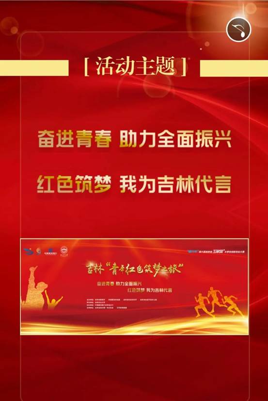 微信图片_20200805155906
