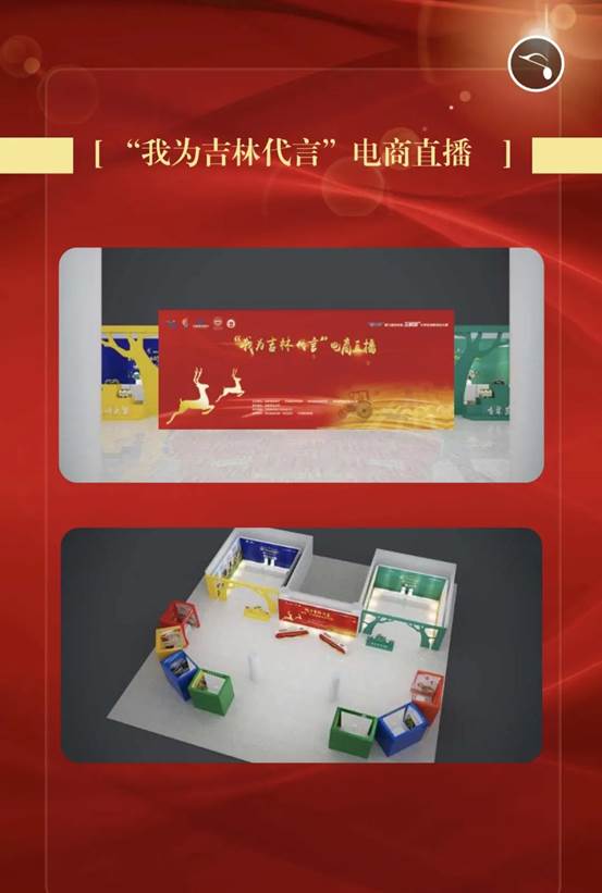 微信图片_20200805155924