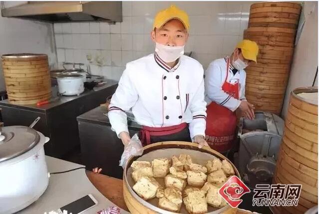 http://society.yunnan.cn/images/attachement/jpg/site2/20180505/d8cb8a0d4d0e1c57aa4f56.jpg