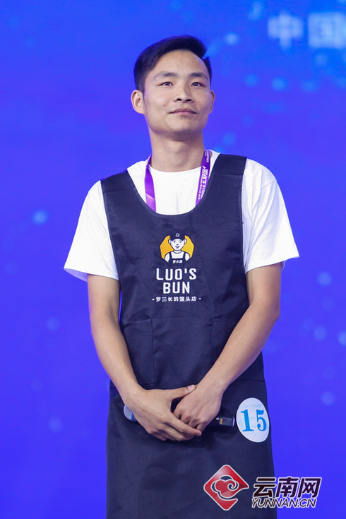 http://society.yunnan.cn/images/attachement/jpg/site2/20180505/d8cb8a0d4d0e1c57aa4f57.jpg