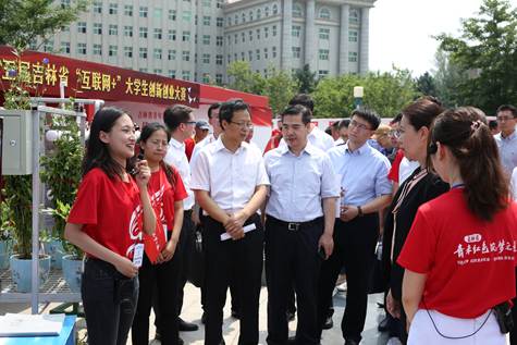 微信图片_20190708111542