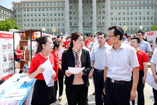 微信图片_20190708135837