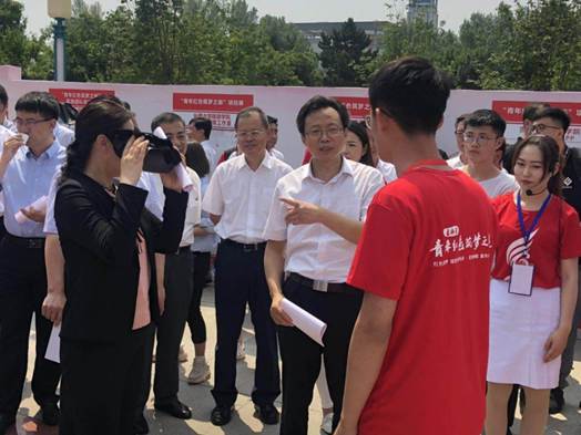 微信图片_20190708122638
