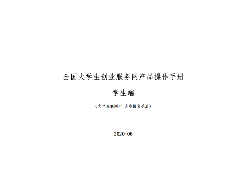 https://mmbiz.qpic.cn/mmbiz_png/sTnsW2tHUkL0t4nAfRDJIYHdcfsIZ6aabviaS4FU0bgmkCibL4NsXszL2Fcksic3OIOuGjg39HQhwIyjkb4ZbicNxg/640?wx_fmt=png