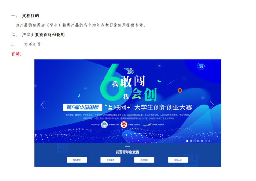 https://mmbiz.qpic.cn/mmbiz_png/sTnsW2tHUkL0t4nAfRDJIYHdcfsIZ6aaDlLn1GWerqAIwcweSkQJYODJtLKoovvp4mkzdXWTdUtFo4BS7ZYAGQ/640?wx_fmt=png