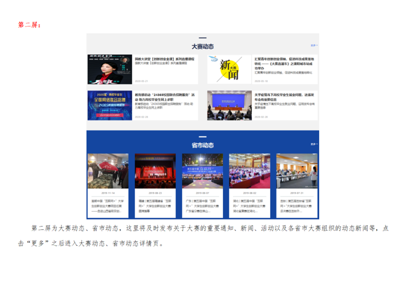 https://mmbiz.qpic.cn/mmbiz_png/sTnsW2tHUkL0t4nAfRDJIYHdcfsIZ6aatyMcTYfoicLUmukkyQichzWGpKQOmQ8Upl2ibo5EWqvOnaqzdicOqkt2ZA/640?wx_fmt=png