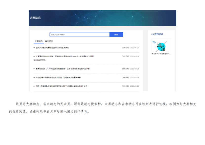 https://mmbiz.qpic.cn/mmbiz_png/sTnsW2tHUkL0t4nAfRDJIYHdcfsIZ6aazJyZk8c1nZnLSMQDwkRq0dMF089ribw6LWA0IBOewyfV314Jicacz4Pg/640?wx_fmt=png
