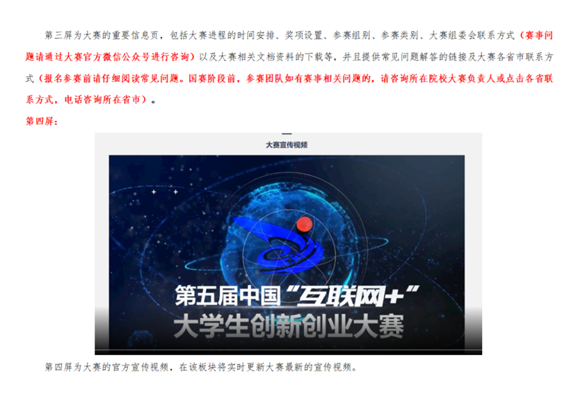 https://mmbiz.qpic.cn/mmbiz_png/sTnsW2tHUkL0t4nAfRDJIYHdcfsIZ6aaKRm4HvkBC97vSR8DSoEtSiaOZAiagERppWapTyVzXZXQsQC5wibqLNxeQ/640?wx_fmt=png