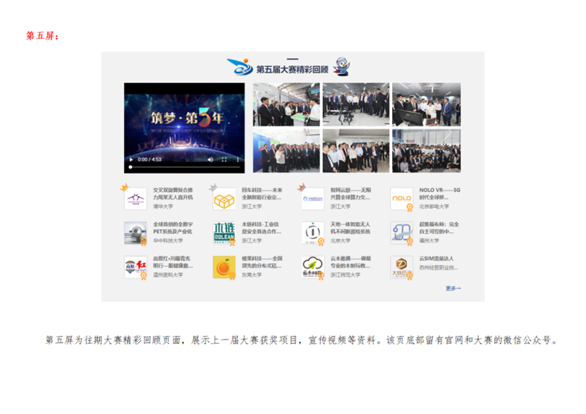 https://mmbiz.qpic.cn/mmbiz_png/sTnsW2tHUkL0t4nAfRDJIYHdcfsIZ6aaCsDbuB66RzJfCFuMKr1aU3hTO0FMKIhtSI3wcswicGiax4XViaTeCSbNA/640?wx_fmt=png