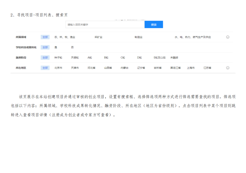 https://mmbiz.qpic.cn/mmbiz_png/sTnsW2tHUkL0t4nAfRDJIYHdcfsIZ6aaXUd6nOSUDGvibicvgicOCrM48yV3YcUjHY6rFYLe9Af5xIs2A8EPicqoQQ/640?wx_fmt=png