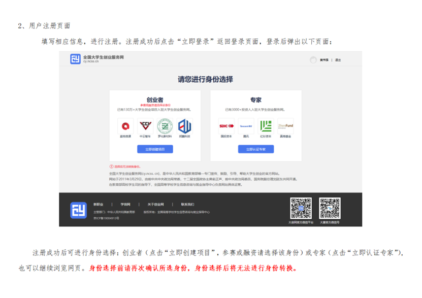 https://mmbiz.qpic.cn/mmbiz_png/sTnsW2tHUkL0t4nAfRDJIYHdcfsIZ6aaMuDzQEDNacn64GXPVmoibuVxLEAgRg0dUW2q2MtgXRtba5FgeAiaO4BA/640?wx_fmt=png