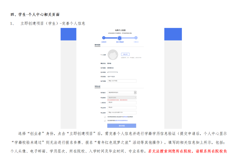 https://mmbiz.qpic.cn/mmbiz_png/sTnsW2tHUkL0t4nAfRDJIYHdcfsIZ6aaOGzoV0sC1AMiaTRbCNSD9bjr2RgD3fJiajAz7iawP7icEicpHMdtyz7PduQ/640?wx_fmt=png