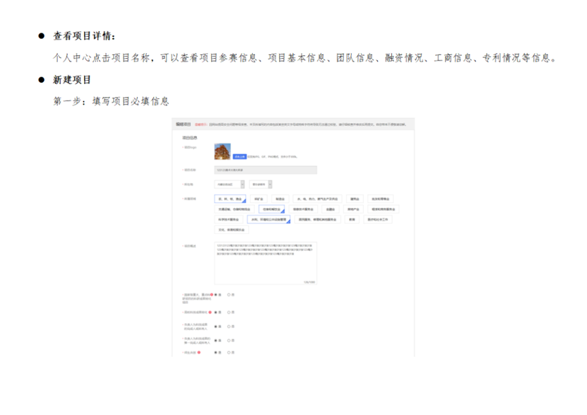 https://mmbiz.qpic.cn/mmbiz_png/sTnsW2tHUkL0t4nAfRDJIYHdcfsIZ6aa72RJpticX5MPHOnClwQqibKj99EwCXg13km1a0KyXF4LictmJkop0R0HQ/640?wx_fmt=png