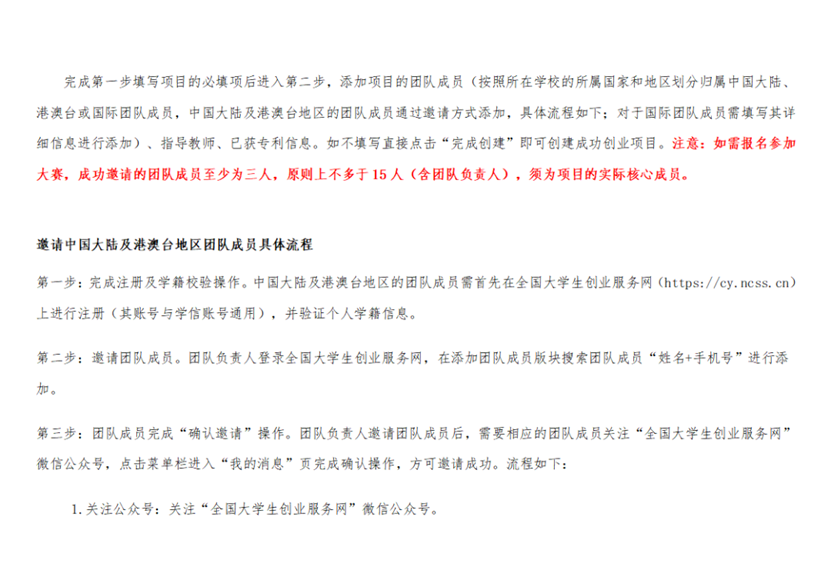 https://mmbiz.qpic.cn/mmbiz_png/sTnsW2tHUkL0t4nAfRDJIYHdcfsIZ6aaTWHmxByvib4DLPPJVpxEaicTr2U3m3E1XosXhECYpMONOIU8sEniaf6Sg/640?wx_fmt=png