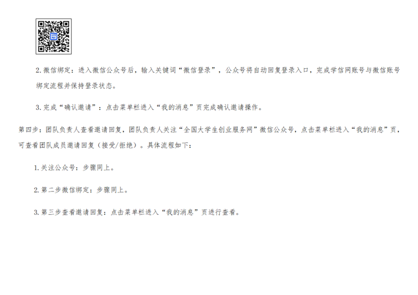 https://mmbiz.qpic.cn/mmbiz_png/sTnsW2tHUkL0t4nAfRDJIYHdcfsIZ6aaeXssyGMVaJIIMlshtlzHBkchyDLn7lwnTlmj7Rs0Kicw8n7G4WNmmag/640?wx_fmt=png