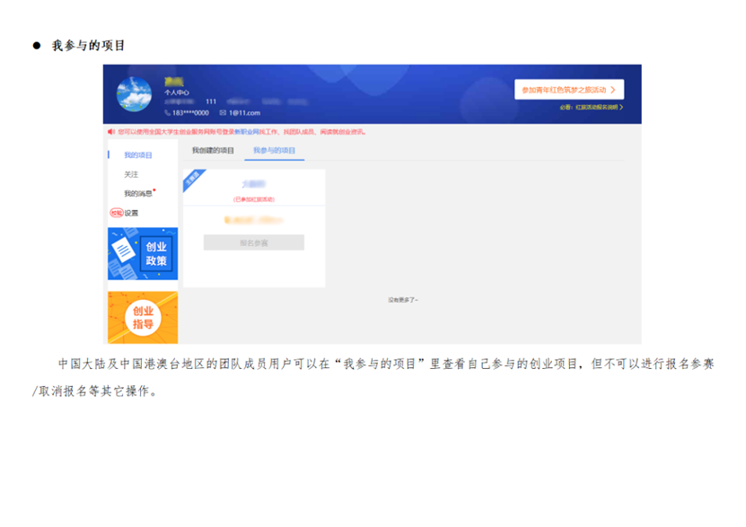 https://mmbiz.qpic.cn/mmbiz_png/sTnsW2tHUkL0t4nAfRDJIYHdcfsIZ6aaUWBqfgicN7Wqblic6XjhQzG3EKOoQZYwP9e77RIOZialuyaxRFAX6YZUg/640?wx_fmt=png