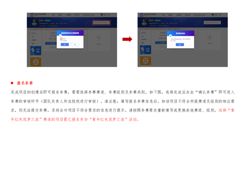 https://mmbiz.qpic.cn/mmbiz_png/sTnsW2tHUkL0t4nAfRDJIYHdcfsIZ6aaxvViaMMCl1gXIpuNoZJh3mf8VZGJ3NzguBdF2TQW4E3ZexIMQvNgtgw/640?wx_fmt=png