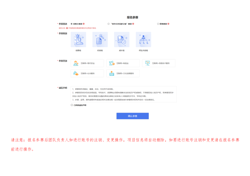 https://mmbiz.qpic.cn/mmbiz_png/sTnsW2tHUkL0t4nAfRDJIYHdcfsIZ6aanbC7DgCmPDePfeic36yvn1m9gEPwzmT7Y8WRNsEnvGB1fFB05cHhvhw/640?wx_fmt=png