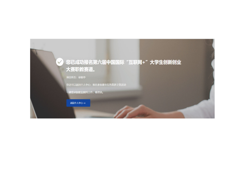 https://mmbiz.qpic.cn/mmbiz_png/sTnsW2tHUkL0t4nAfRDJIYHdcfsIZ6aawX8hMqIdzBykTWsr6sGmKXG3tFg4lh4Q1aTjiay145hXLctfwb3PXFQ/640?wx_fmt=png