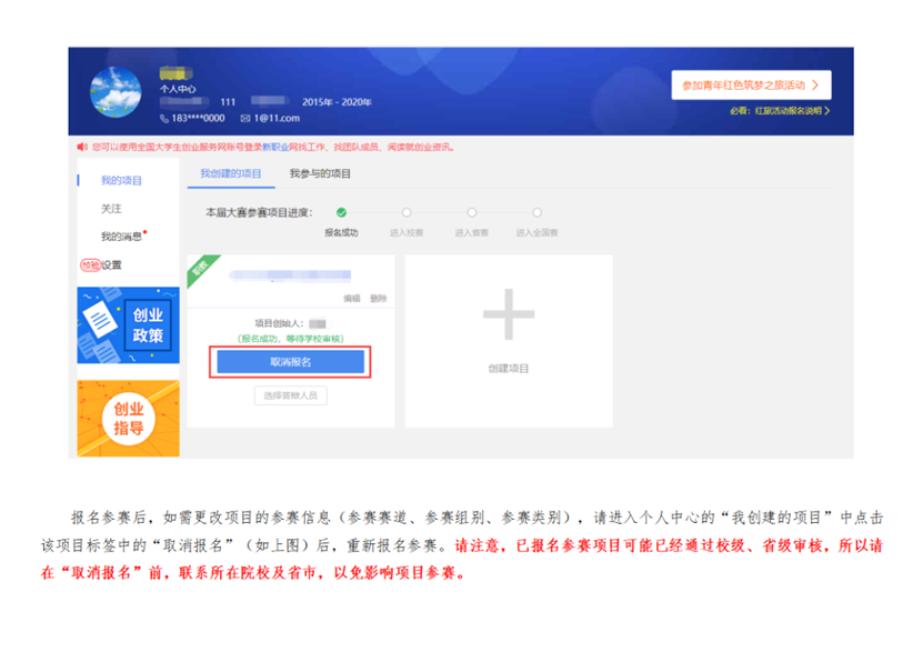 https://mmbiz.qpic.cn/mmbiz_png/sTnsW2tHUkL0t4nAfRDJIYHdcfsIZ6aaicwnWiaHogVw9BbibwSwHRyr1noAzzS0GqebLicc7QmDsw6aGqMbDhicTHQ/640?wx_fmt=png