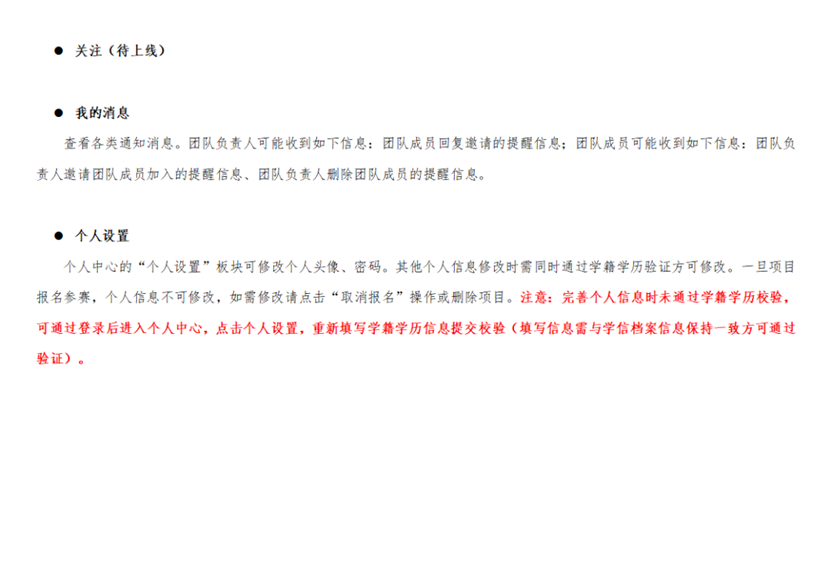 https://mmbiz.qpic.cn/mmbiz_png/sTnsW2tHUkL0t4nAfRDJIYHdcfsIZ6aaThfhzqSYjmpJXYwctPiahX8gy5ZF81v0UicaZSlhO7Uicj4mg8qdEx8mw/640?wx_fmt=png