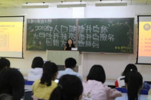 http://54cz.ccucm.edu.cn/_mediafile/tw/2018/06/14/3zul0bfnwb.jpg