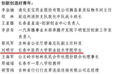 http://54cz.ccucm.edu.cn/_mediafile/tw/2018/10/22/f2emd7h1vb.png