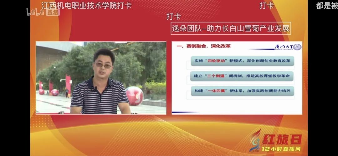 https://mmbiz.qpic.cn/mmbiz_jpg/C1nIVrazMhbWKT1QxT4ShPmuqj6cwictQzYFZOalBA4KnV7Z0rmwYaVEN0w7ibzzWtPkmgvmc0o4FyDUJBxNJcjg/640?wx_fmt=jpeg