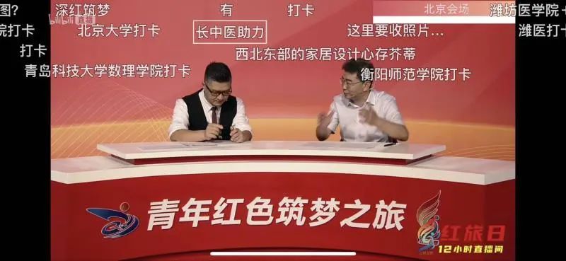 https://mmbiz.qpic.cn/mmbiz_jpg/C1nIVrazMhbWKT1QxT4ShPmuqj6cwictQDOZB1aN4EzuwpTsRqHEK7fLgKok9mMkZYicR1Vp6vstjXAibrQOUUt5Q/640?wx_fmt=jpeg