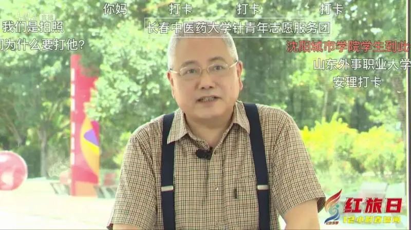 https://mmbiz.qpic.cn/mmbiz_jpg/C1nIVrazMhbWKT1QxT4ShPmuqj6cwictQibPfbZicfEZqJtGusNiaa23buI8SGgMF7qiaeIzMQNm68AKlvPdbAy2ljw/640?wx_fmt=jpeg